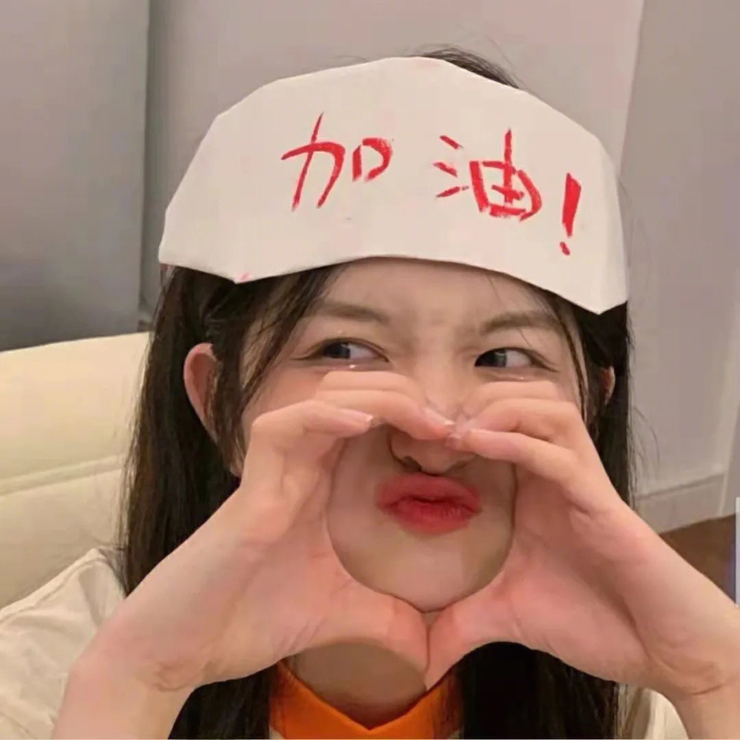 再吻我一次
